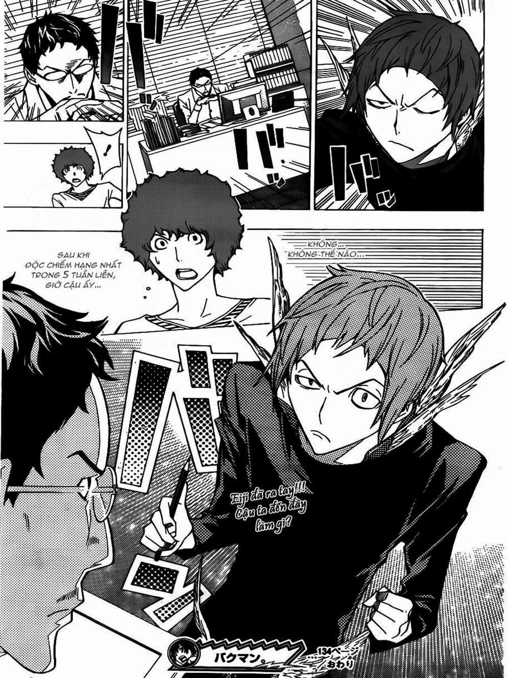 Truyện Tranh Họa Sĩ Truyện Tranh - Bakuman trang 7