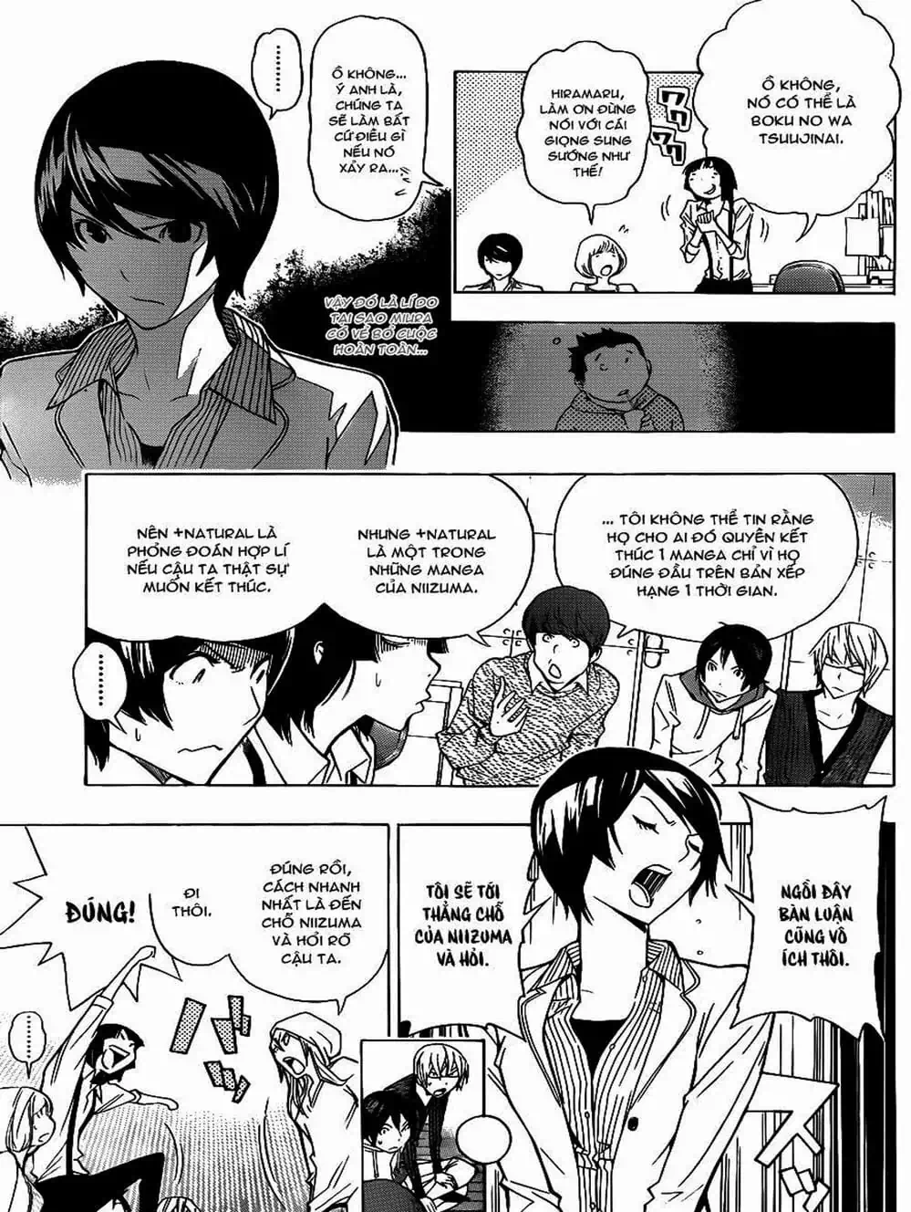 Truyện Tranh Họa Sĩ Truyện Tranh - Bakuman trang 7