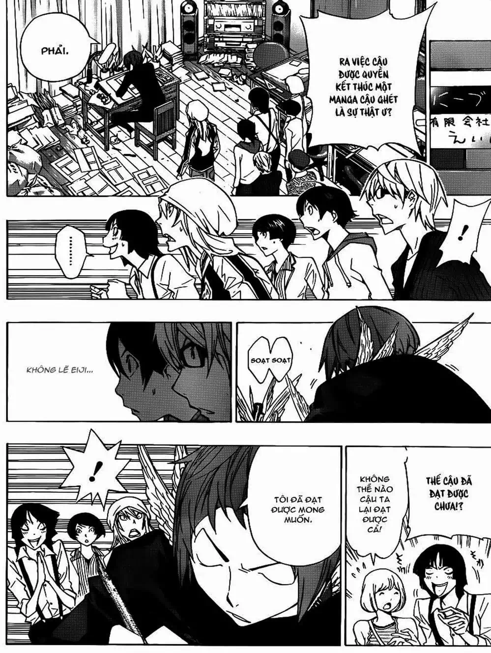 Truyện Tranh Họa Sĩ Truyện Tranh - Bakuman trang 7