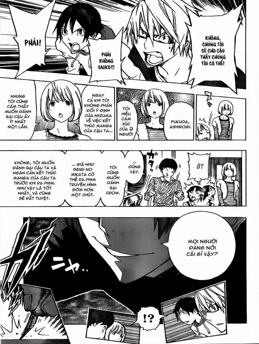 Truyện Tranh Họa Sĩ Truyện Tranh - Bakuman trang 7