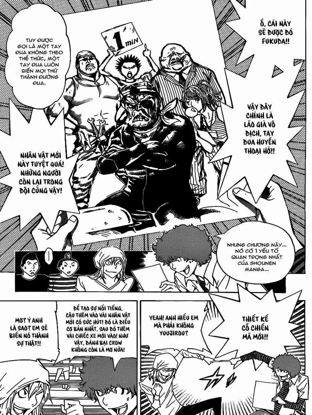 Truyện Tranh Họa Sĩ Truyện Tranh - Bakuman trang 7