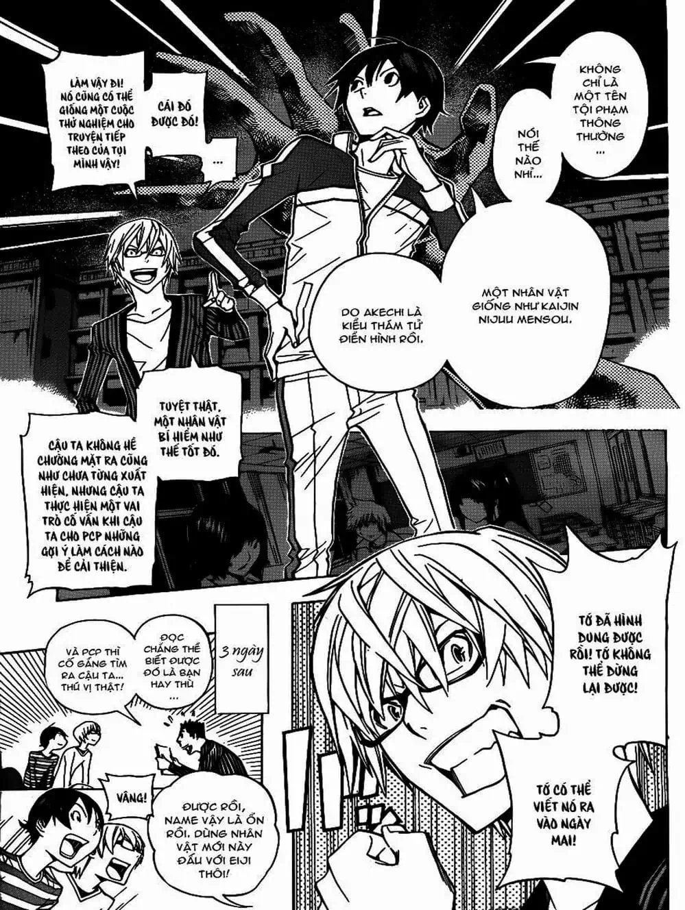 Truyện Tranh Họa Sĩ Truyện Tranh - Bakuman trang 7