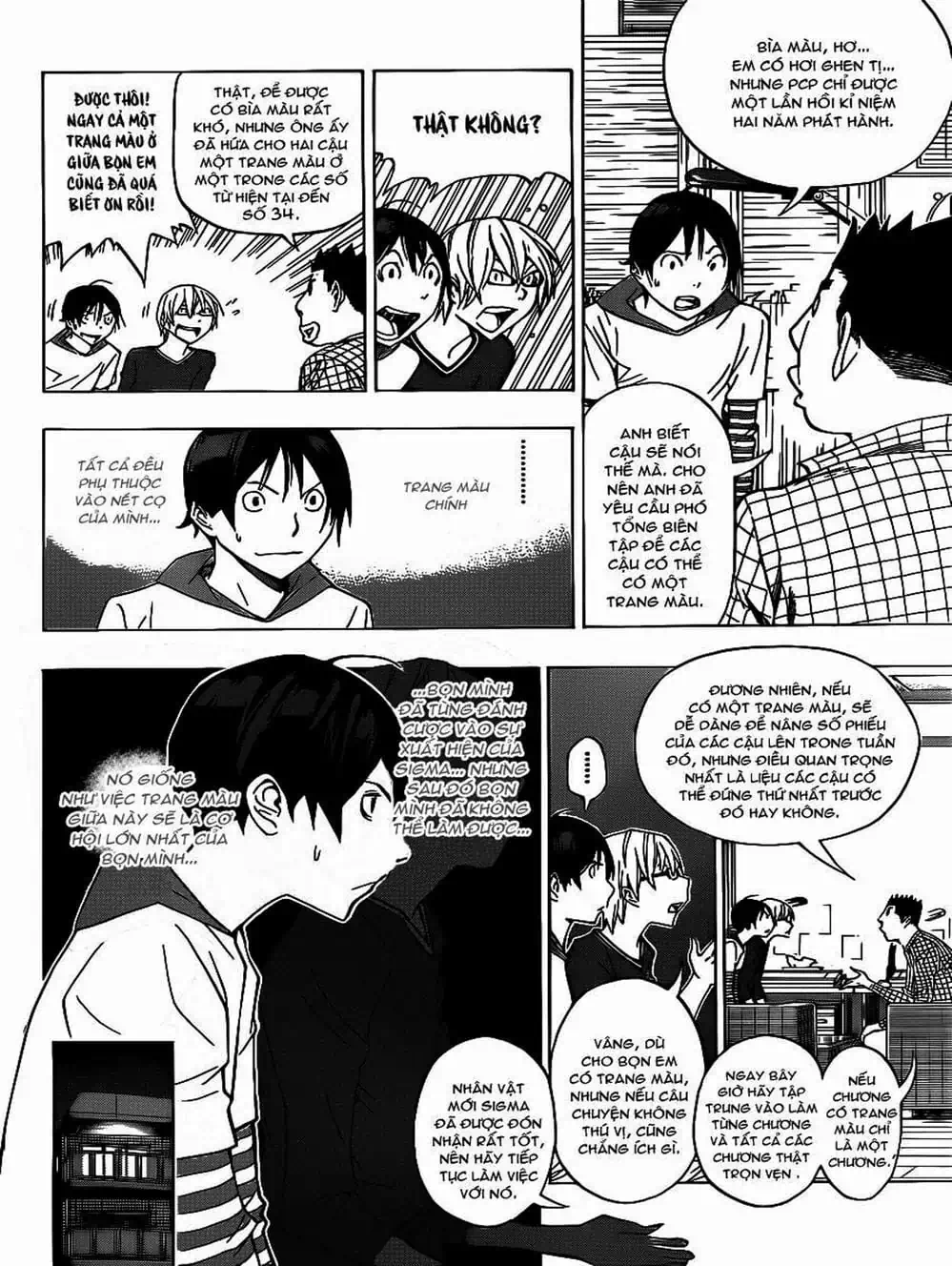 Truyện Tranh Họa Sĩ Truyện Tranh - Bakuman trang 7