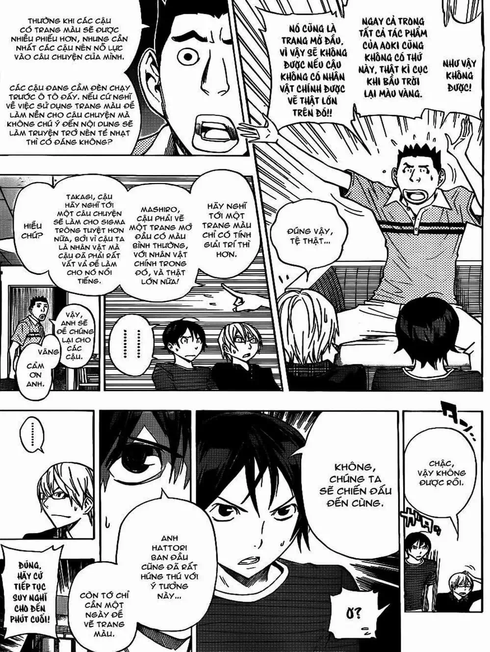 Truyện Tranh Họa Sĩ Truyện Tranh - Bakuman trang 7