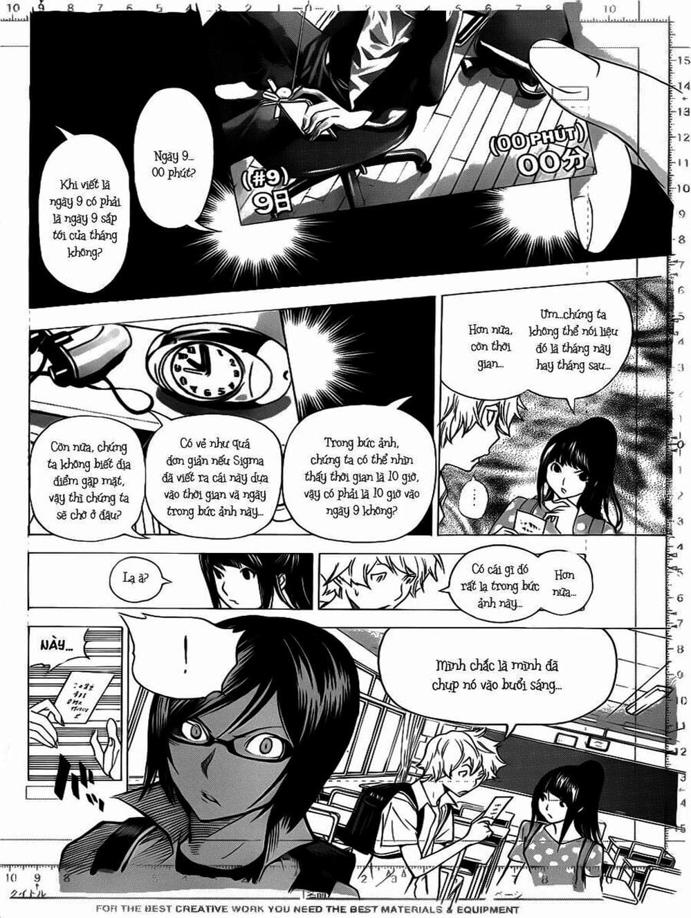 Truyện Tranh Họa Sĩ Truyện Tranh - Bakuman trang 7