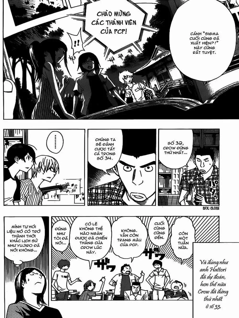 Truyện Tranh Họa Sĩ Truyện Tranh - Bakuman trang 7