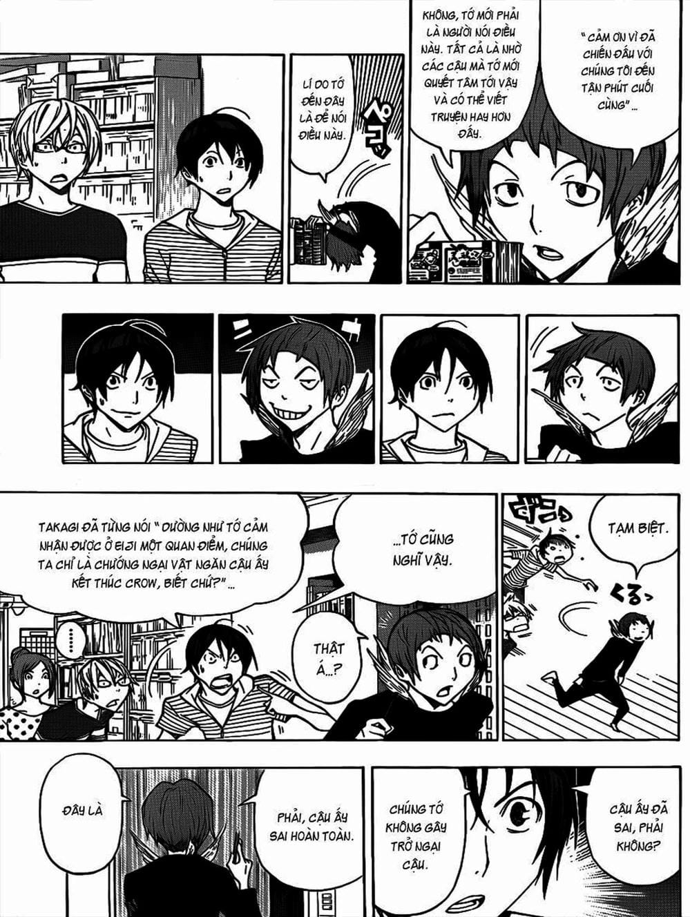 Truyện Tranh Họa Sĩ Truyện Tranh - Bakuman trang 7