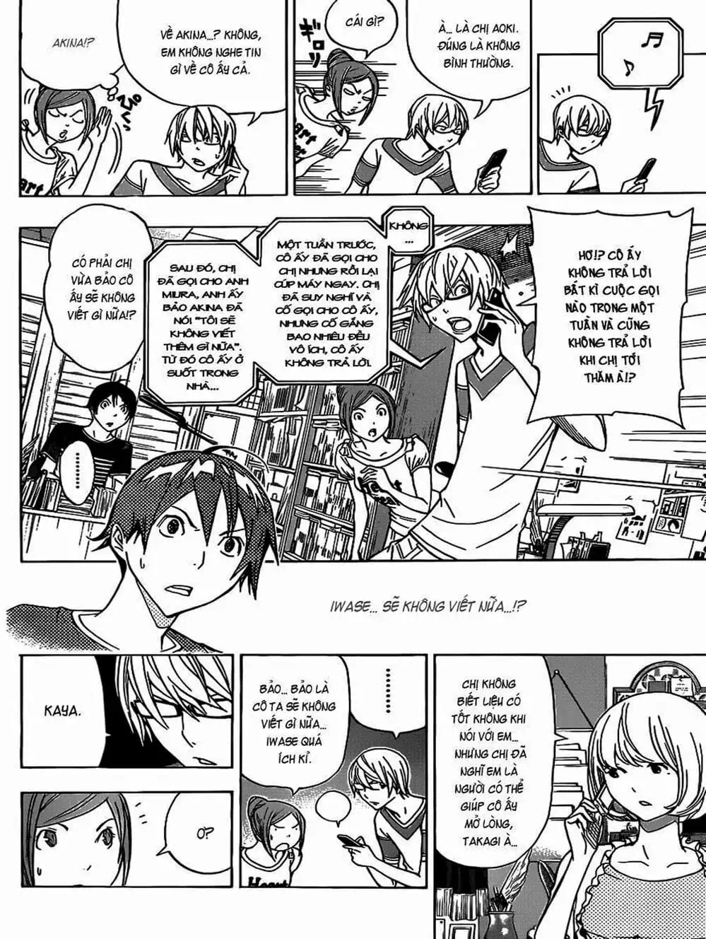 Truyện Tranh Họa Sĩ Truyện Tranh - Bakuman trang 7