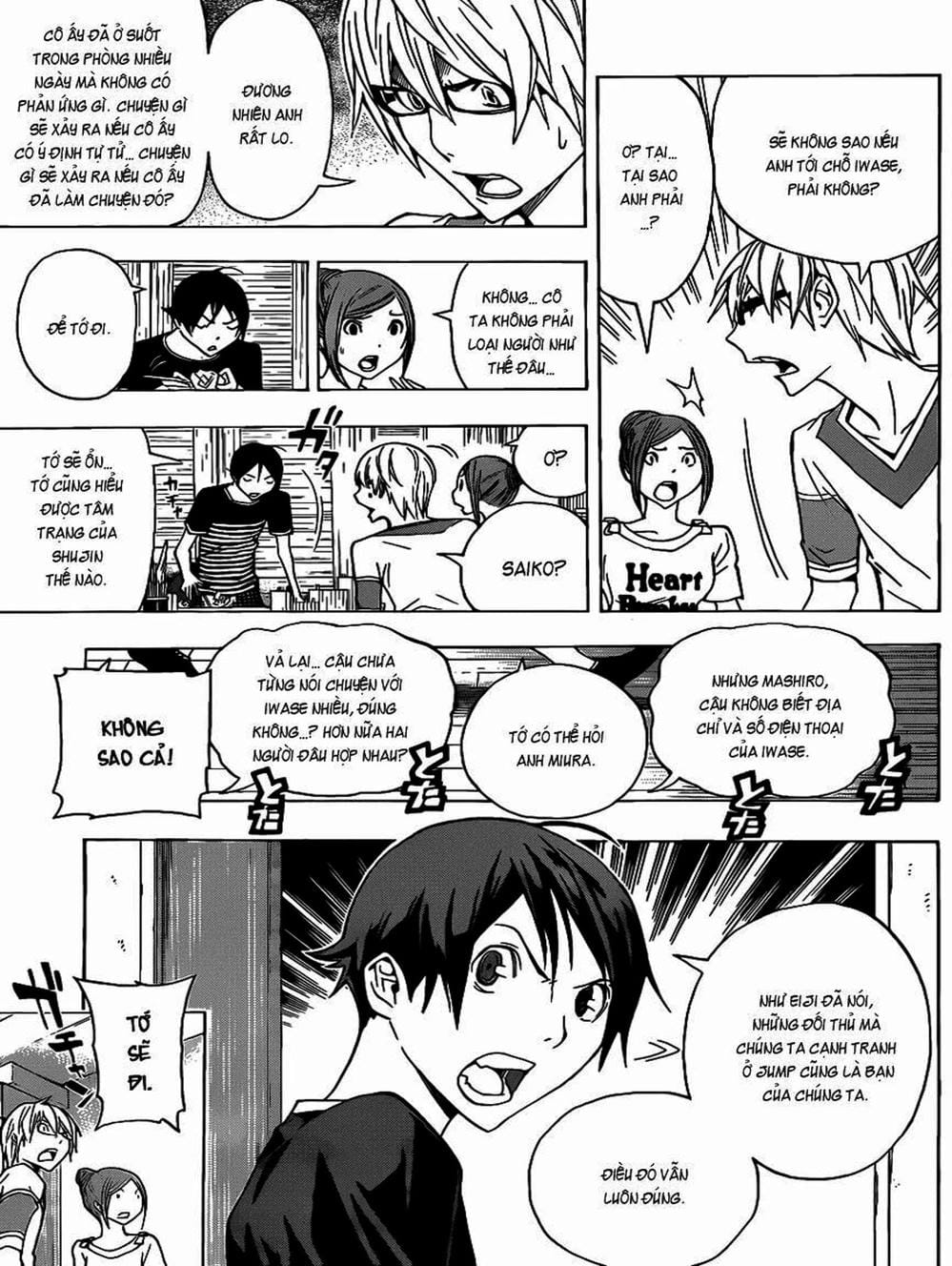 Truyện Tranh Họa Sĩ Truyện Tranh - Bakuman trang 7