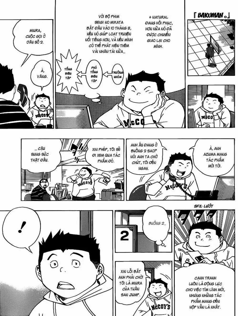 Truyện Tranh Họa Sĩ Truyện Tranh - Bakuman trang 7