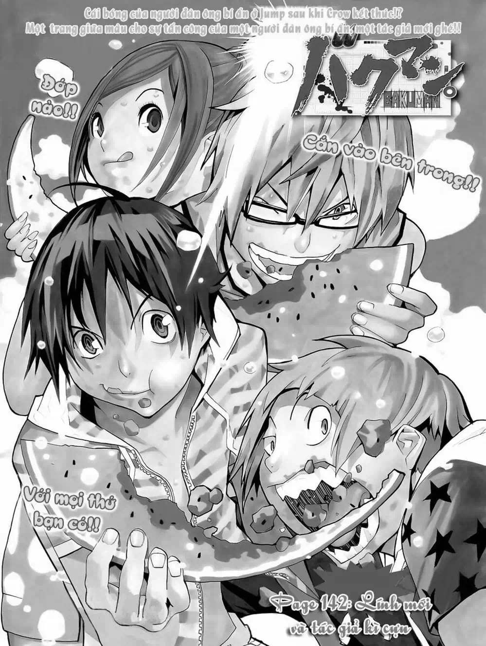 Truyện Tranh Họa Sĩ Truyện Tranh - Bakuman trang 7