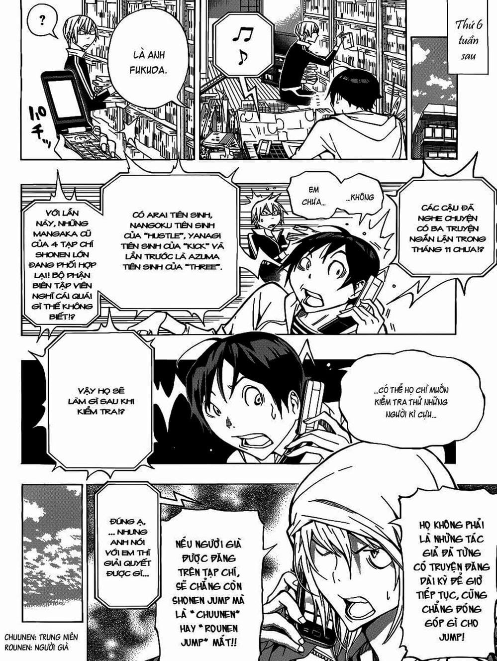 Truyện Tranh Họa Sĩ Truyện Tranh - Bakuman trang 7