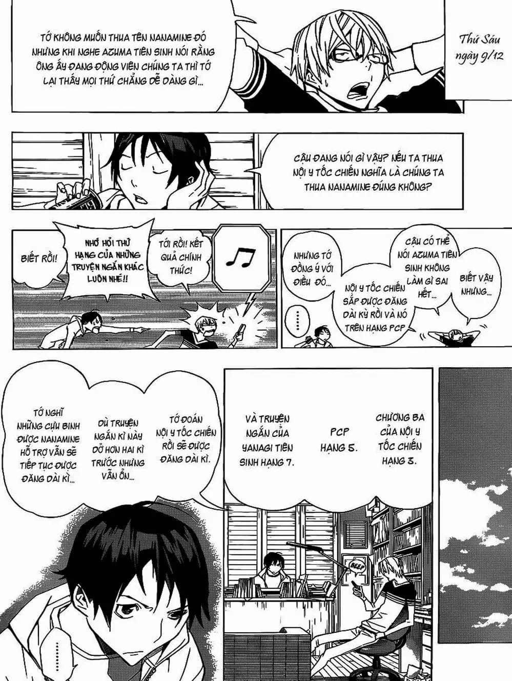 Truyện Tranh Họa Sĩ Truyện Tranh - Bakuman trang 7