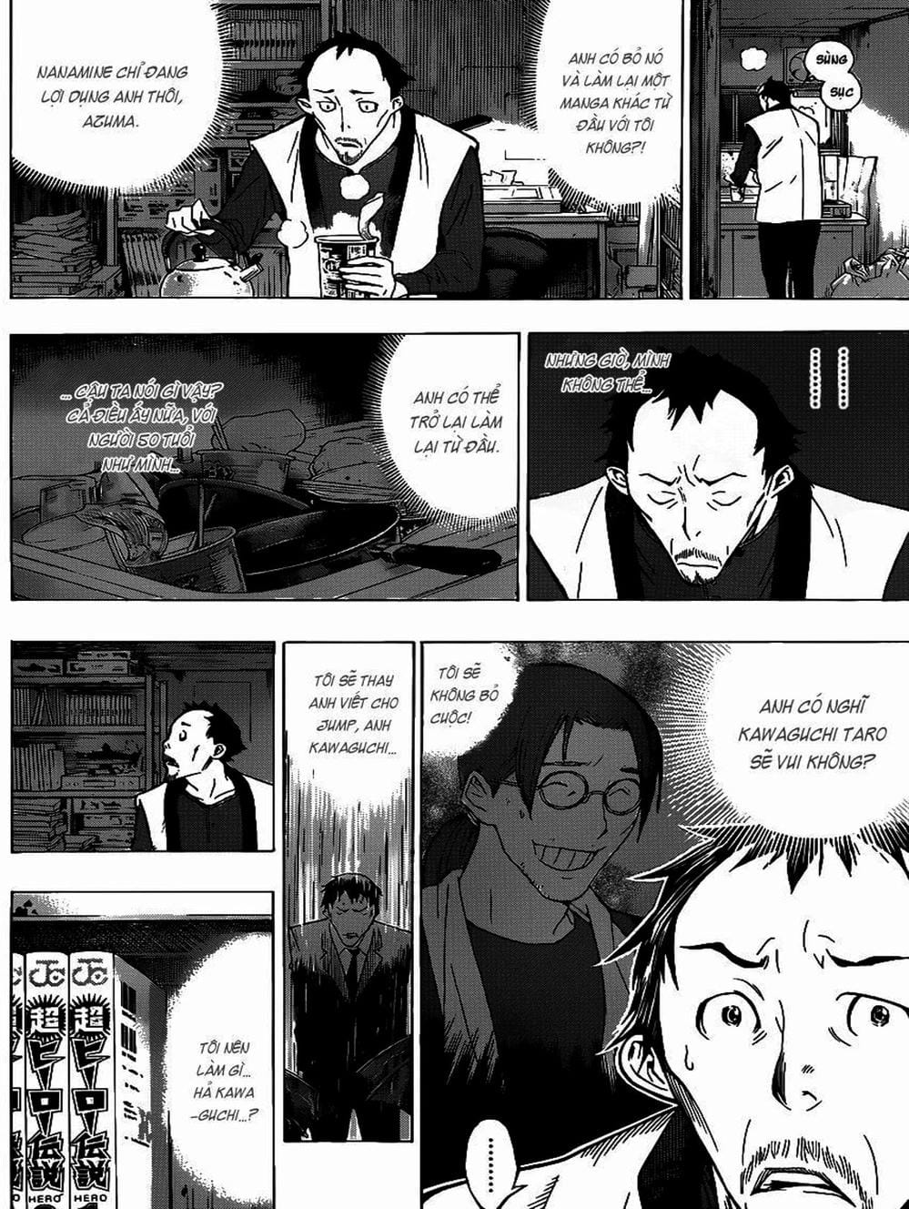 Truyện Tranh Họa Sĩ Truyện Tranh - Bakuman trang 7