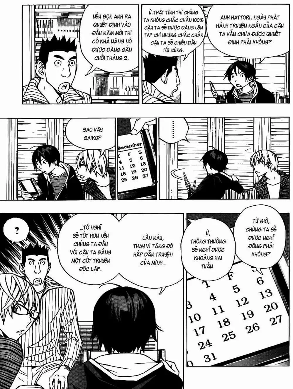 Truyện Tranh Họa Sĩ Truyện Tranh - Bakuman trang 7