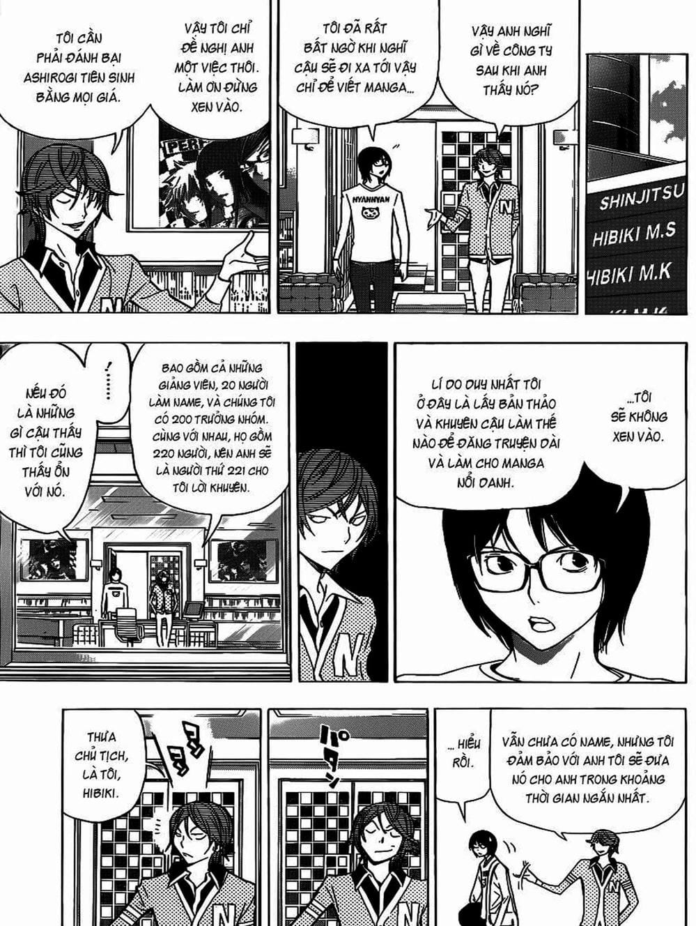 Truyện Tranh Họa Sĩ Truyện Tranh - Bakuman trang 7