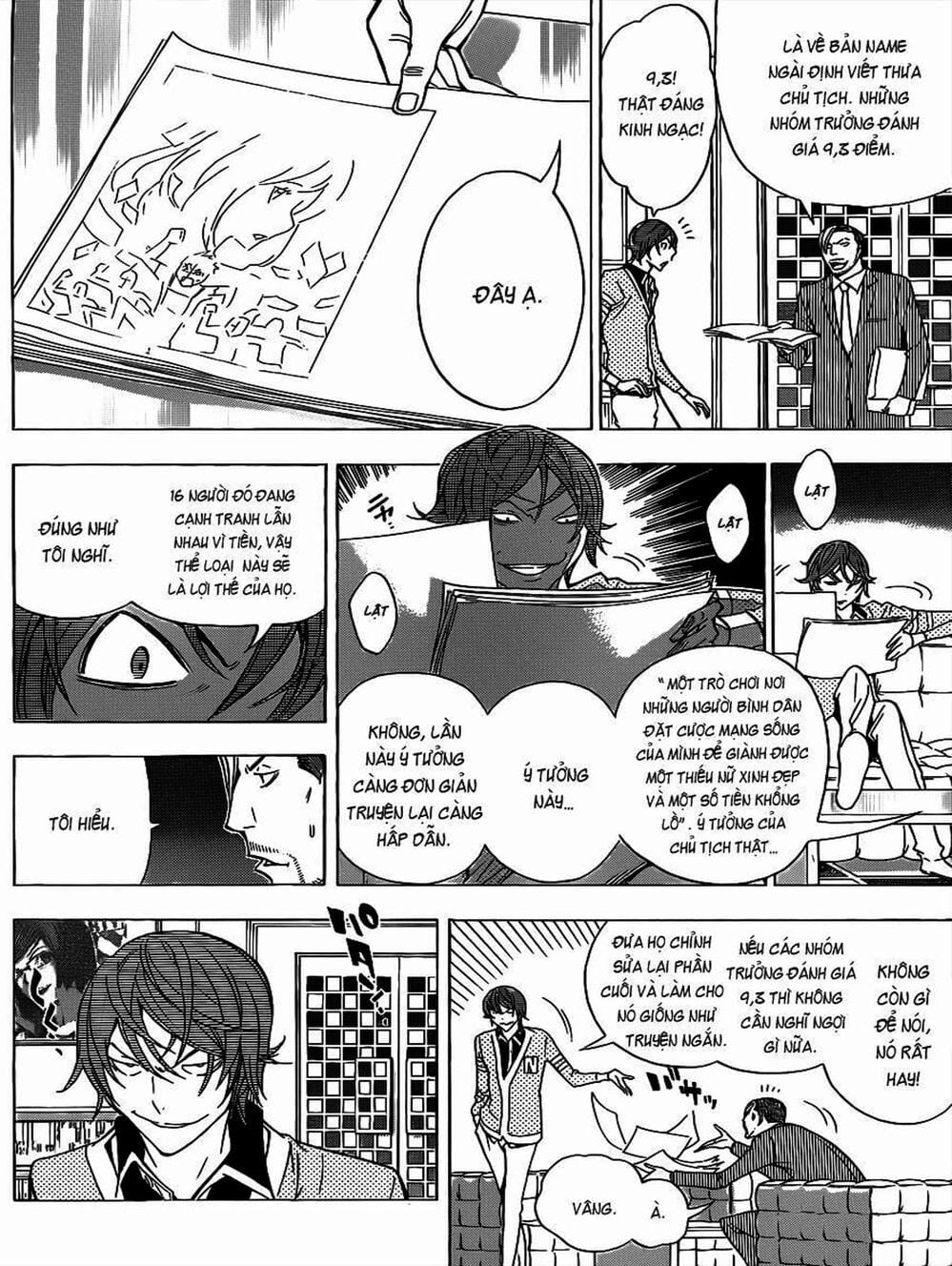 Truyện Tranh Họa Sĩ Truyện Tranh - Bakuman trang 7