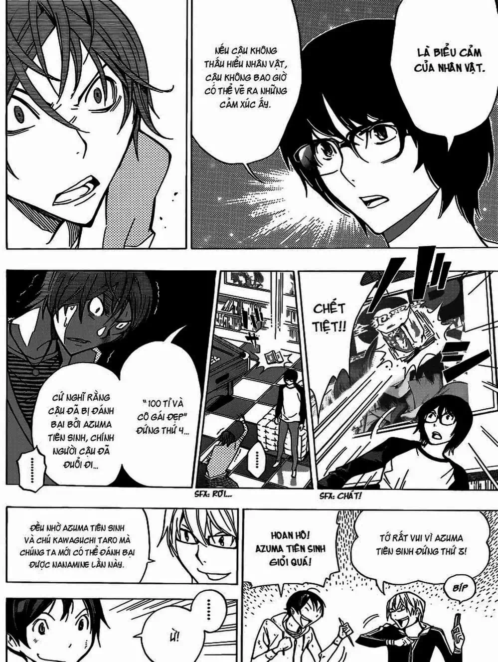 Truyện Tranh Họa Sĩ Truyện Tranh - Bakuman trang 7