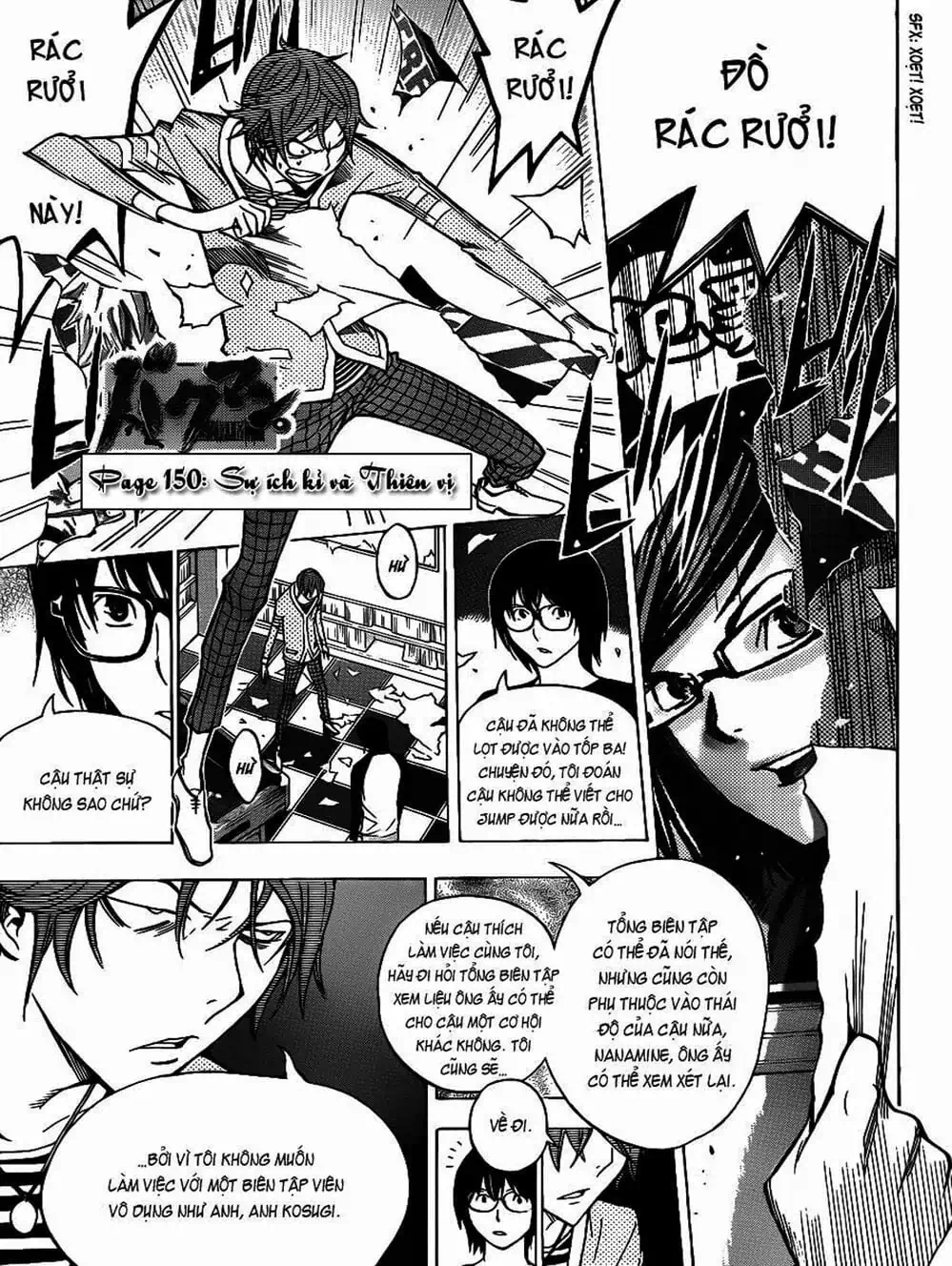 Truyện Tranh Họa Sĩ Truyện Tranh - Bakuman trang 7