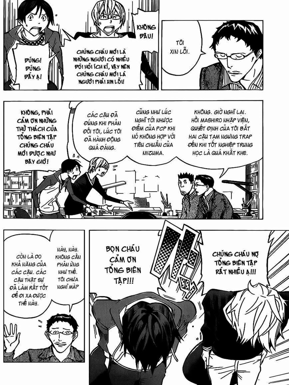 Truyện Tranh Họa Sĩ Truyện Tranh - Bakuman trang 7