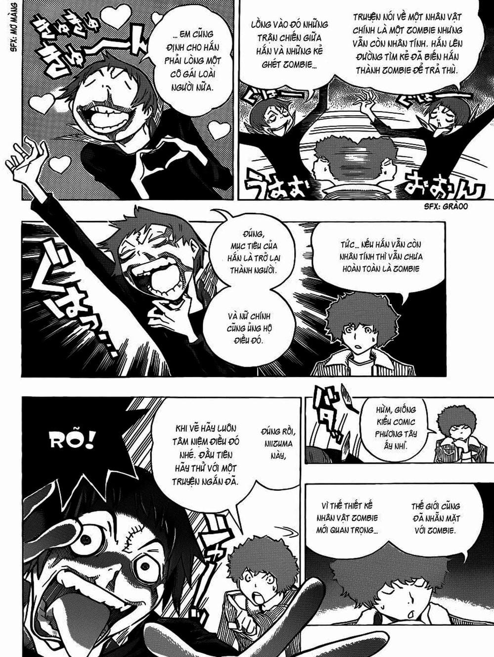 Truyện Tranh Họa Sĩ Truyện Tranh - Bakuman trang 7