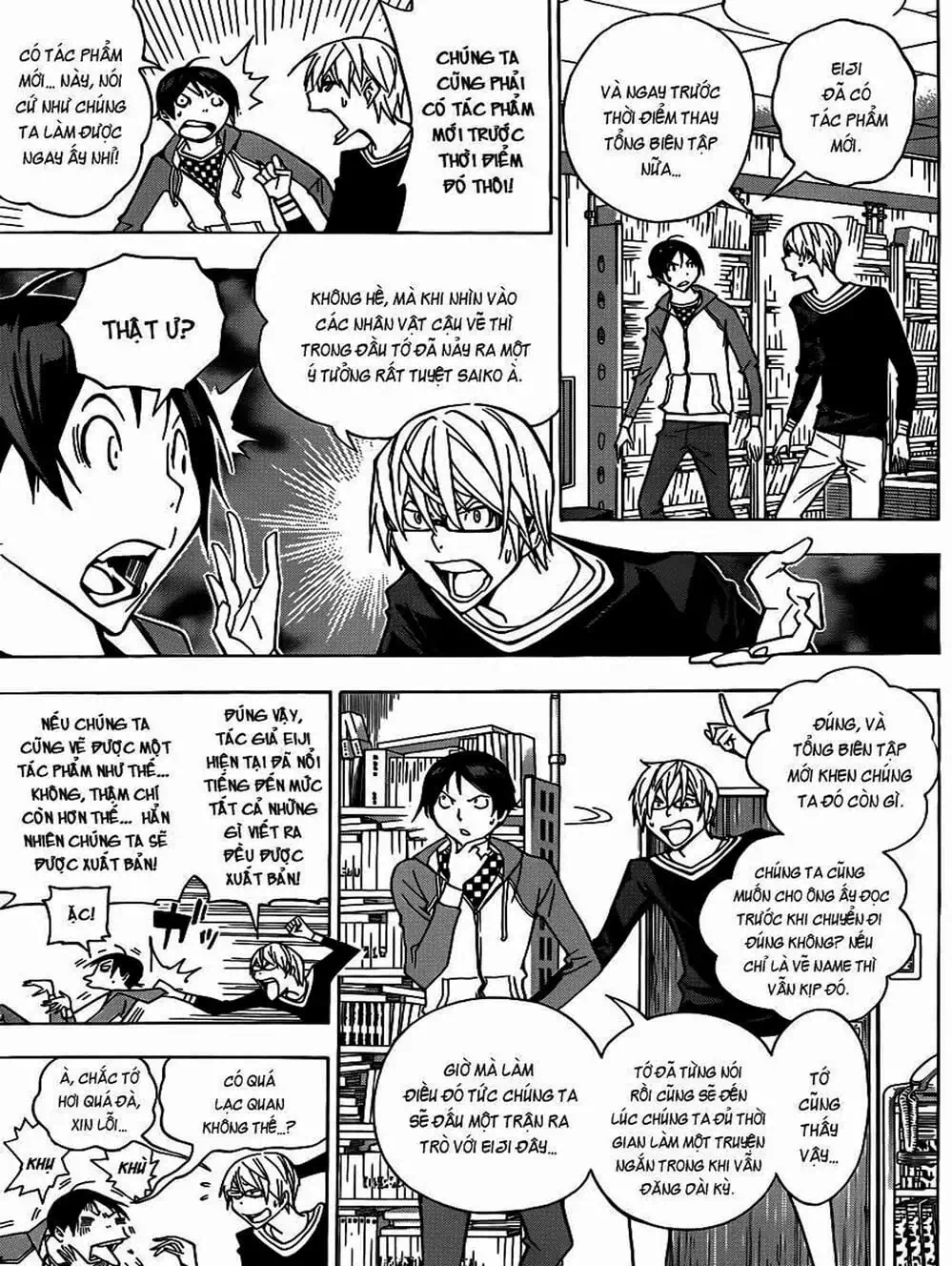 Truyện Tranh Họa Sĩ Truyện Tranh - Bakuman trang 7