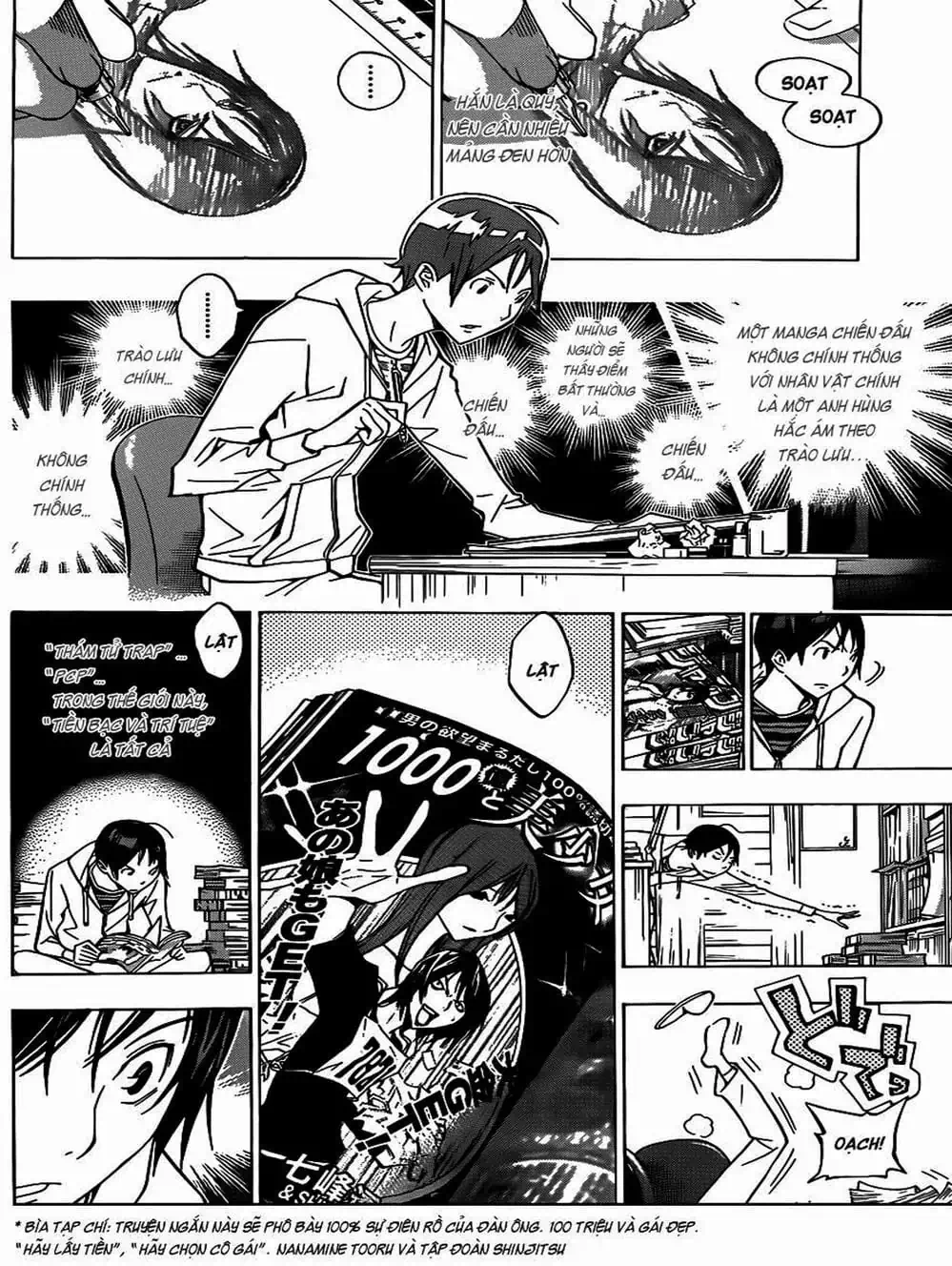Truyện Tranh Họa Sĩ Truyện Tranh - Bakuman trang 7
