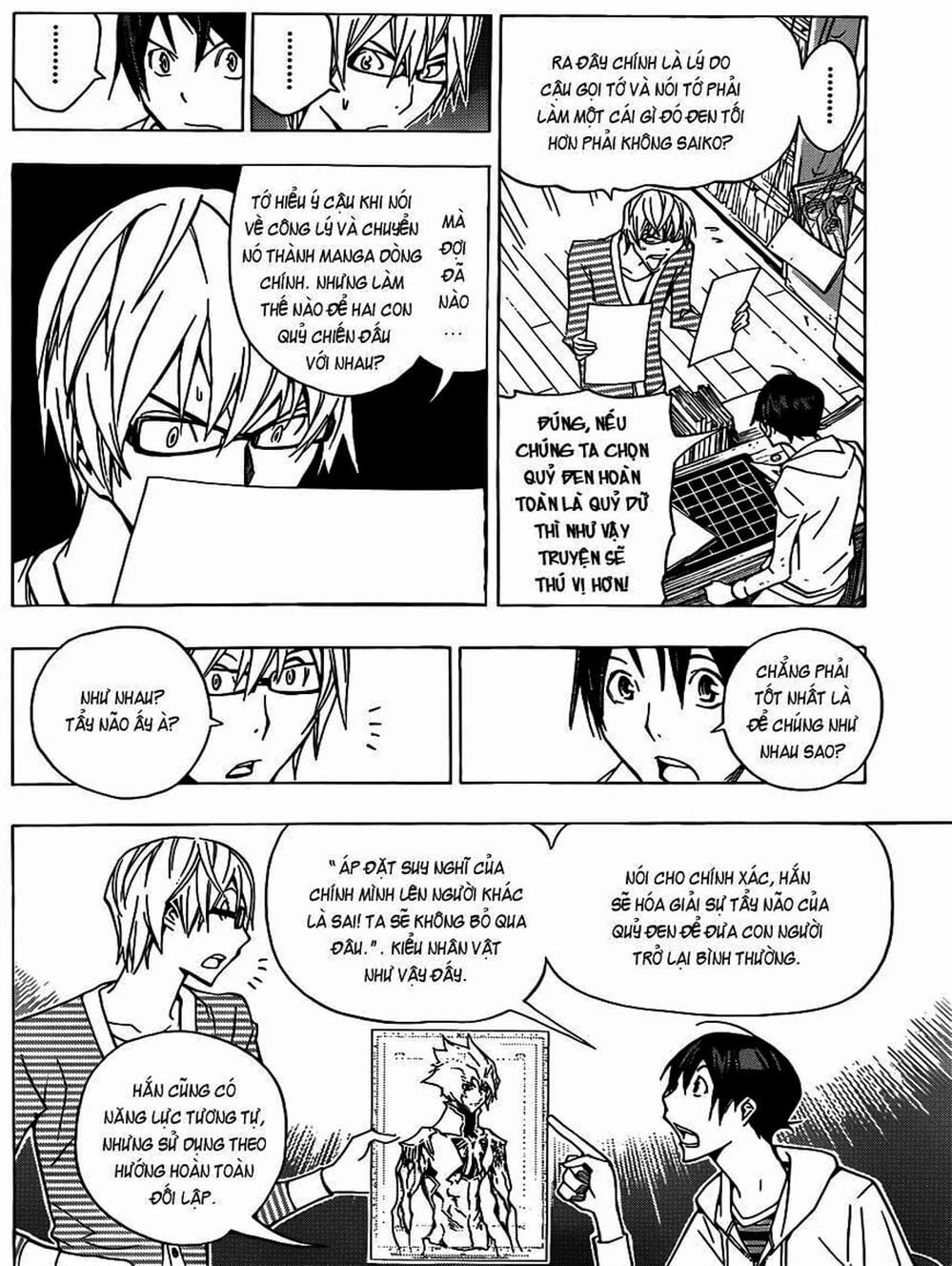 Truyện Tranh Họa Sĩ Truyện Tranh - Bakuman trang 7