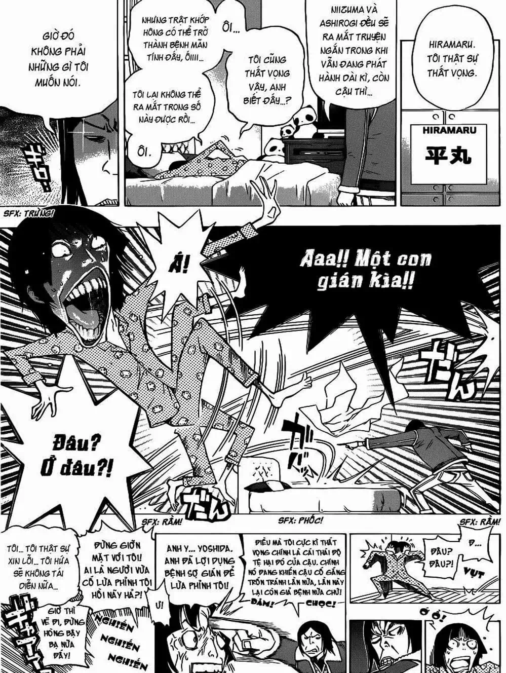 Truyện Tranh Họa Sĩ Truyện Tranh - Bakuman trang 7