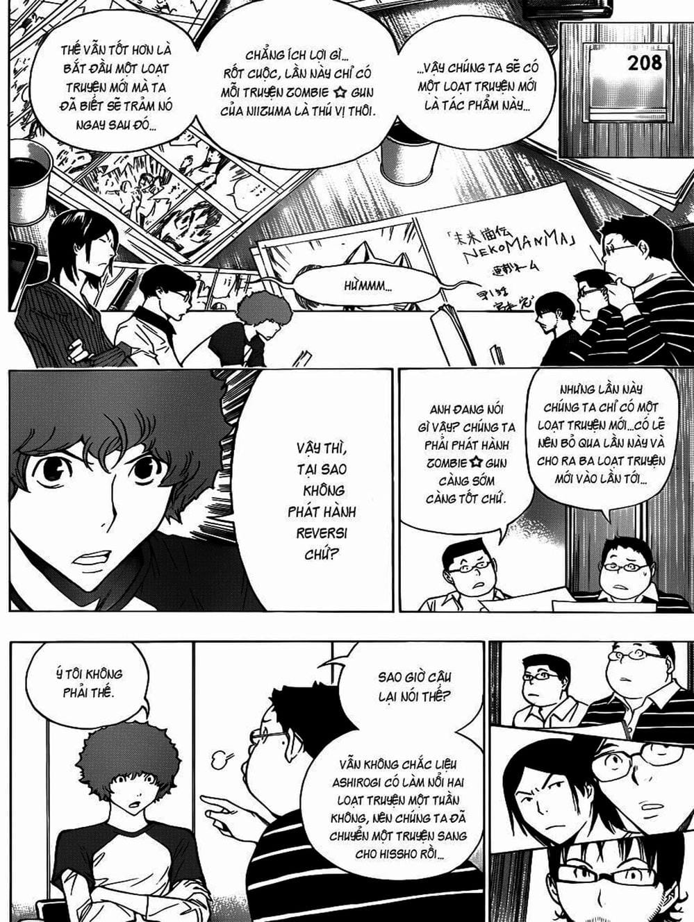 Truyện Tranh Họa Sĩ Truyện Tranh - Bakuman trang 7