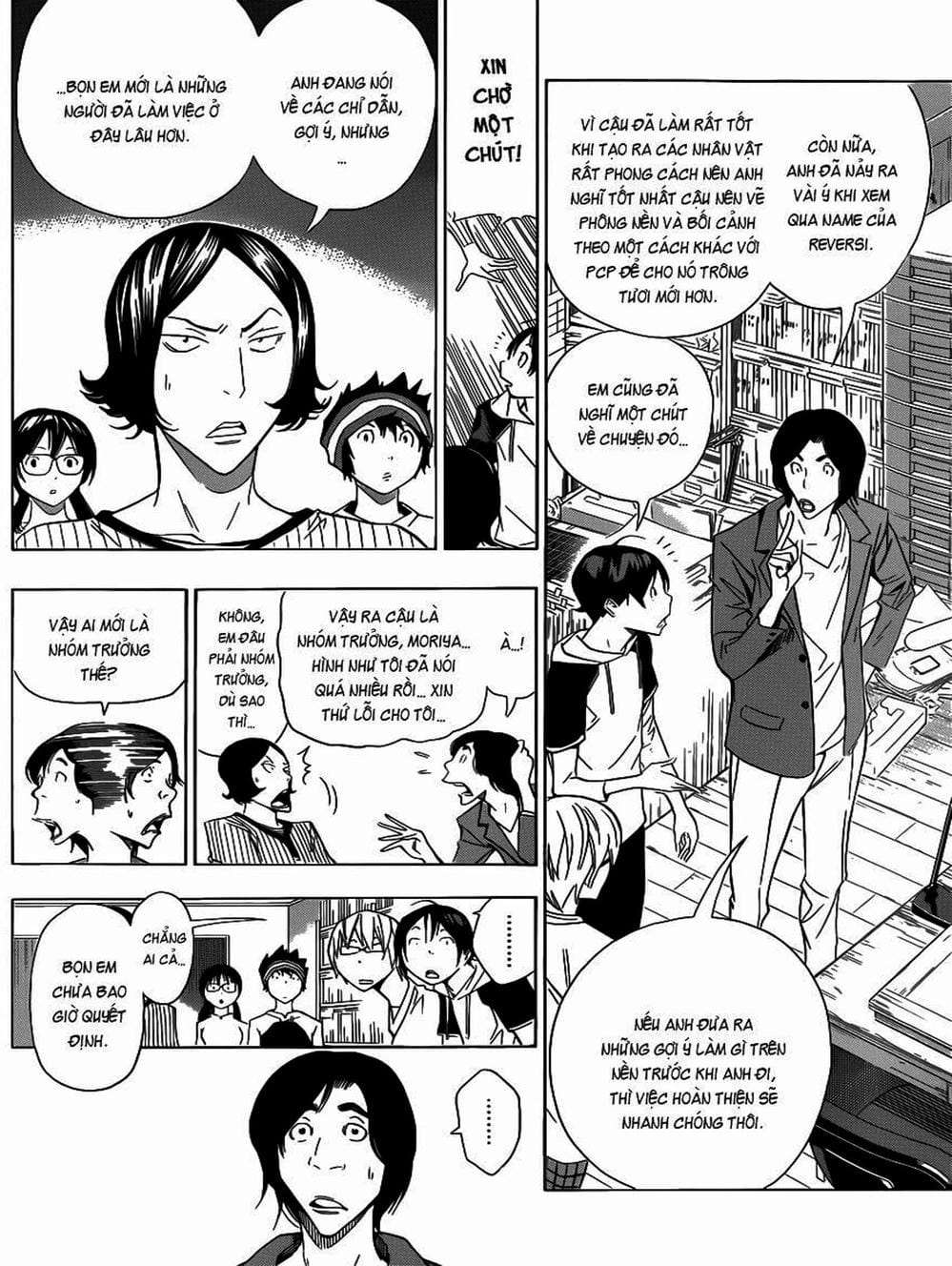 Truyện Tranh Họa Sĩ Truyện Tranh - Bakuman trang 7