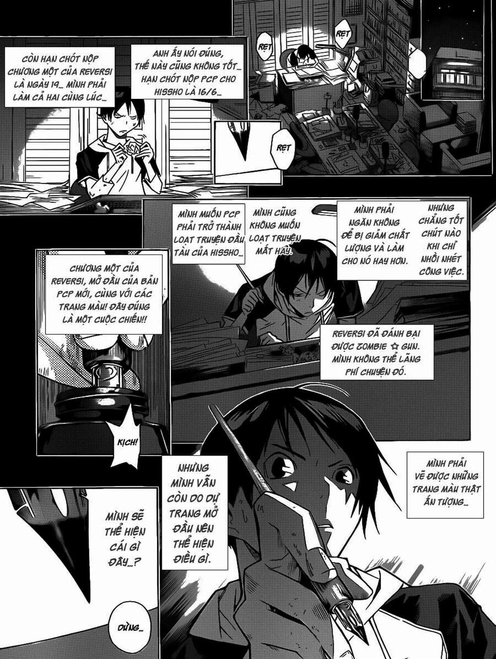 Truyện Tranh Họa Sĩ Truyện Tranh - Bakuman trang 7