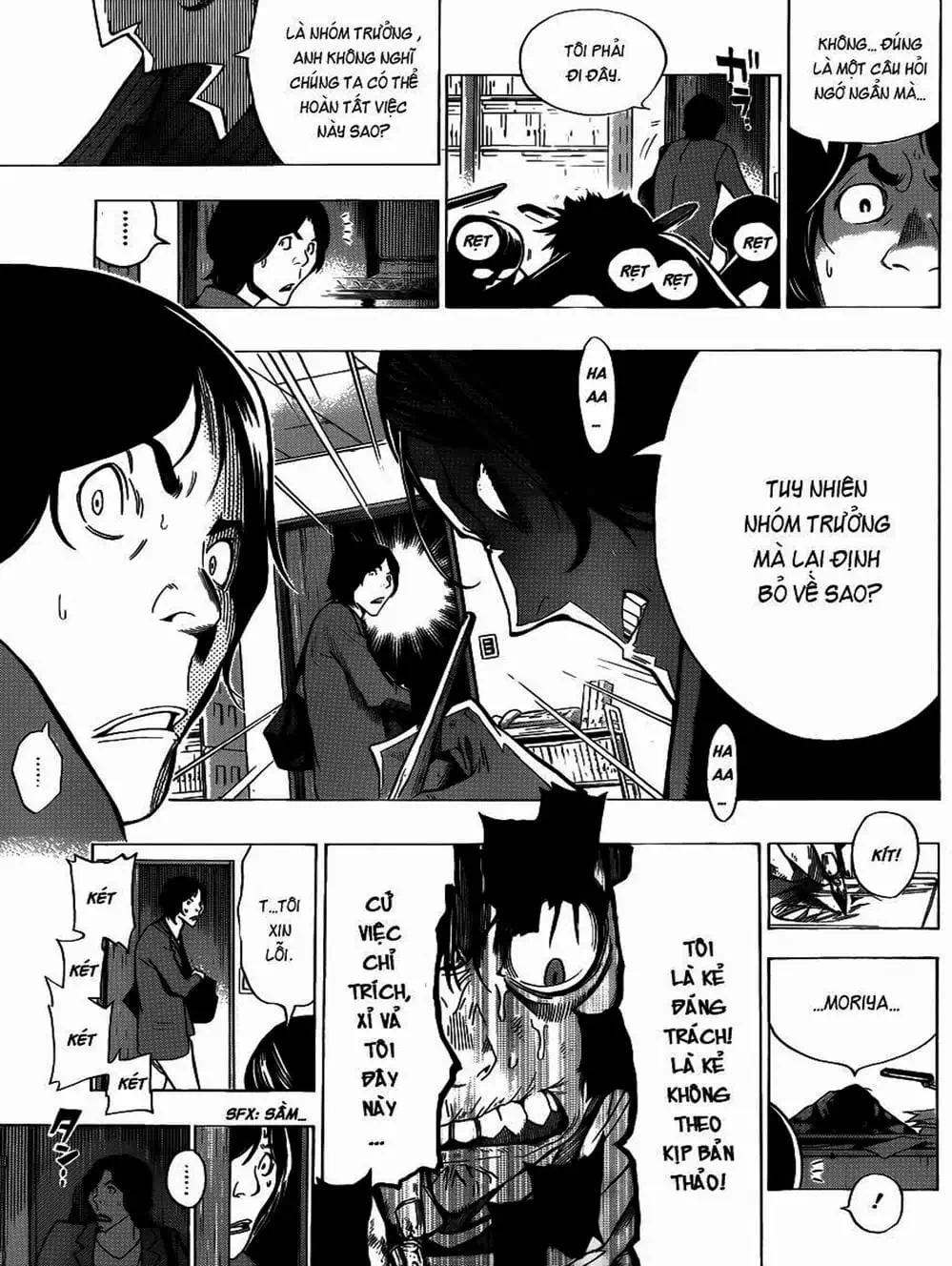 Truyện Tranh Họa Sĩ Truyện Tranh - Bakuman trang 7