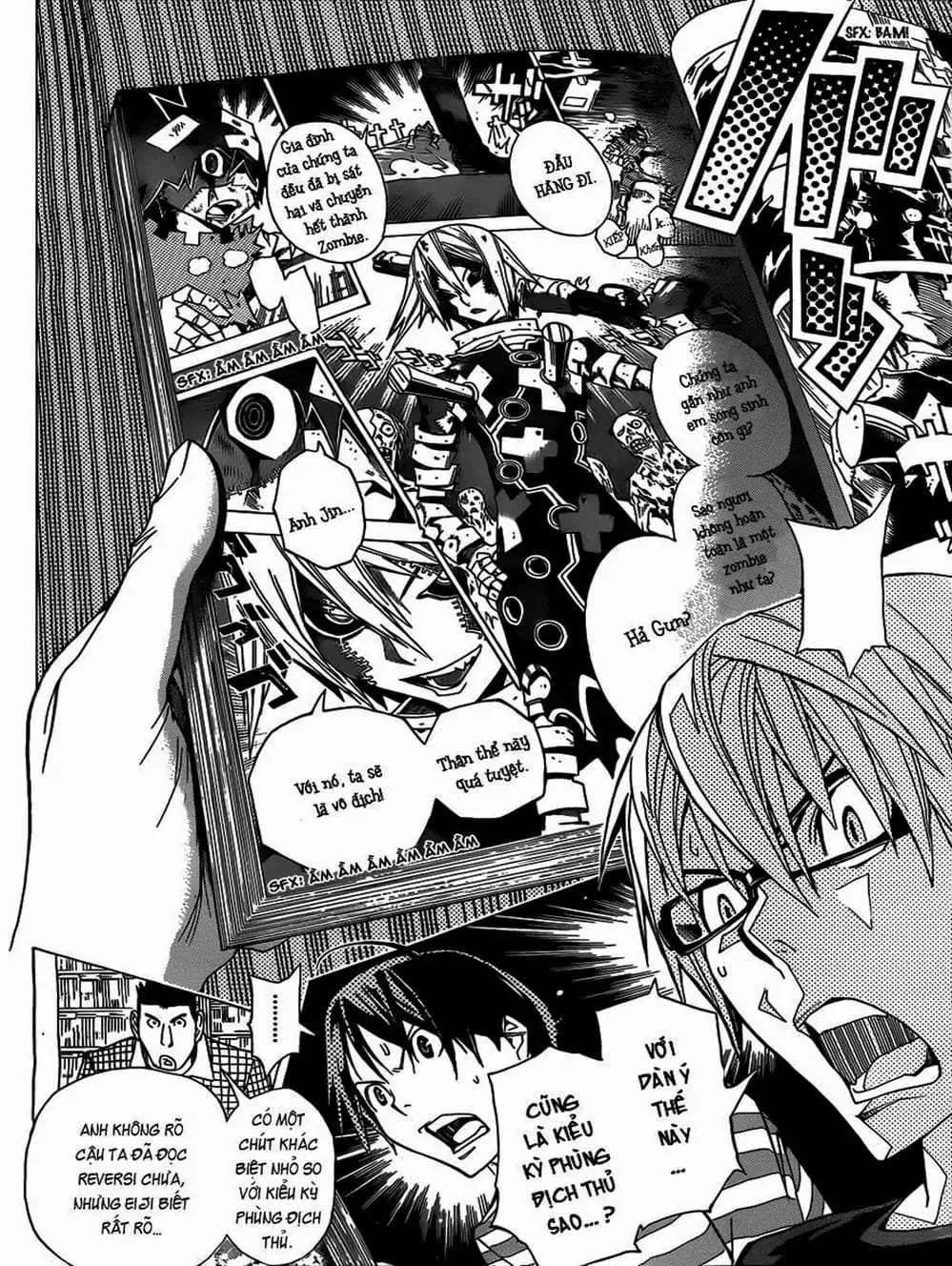 Truyện Tranh Họa Sĩ Truyện Tranh - Bakuman trang 7