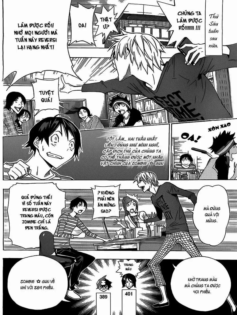 Truyện Tranh Họa Sĩ Truyện Tranh - Bakuman trang 7