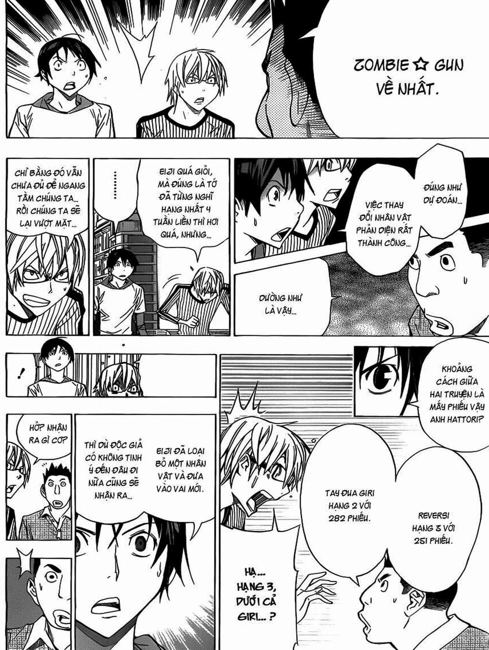 Truyện Tranh Họa Sĩ Truyện Tranh - Bakuman trang 7