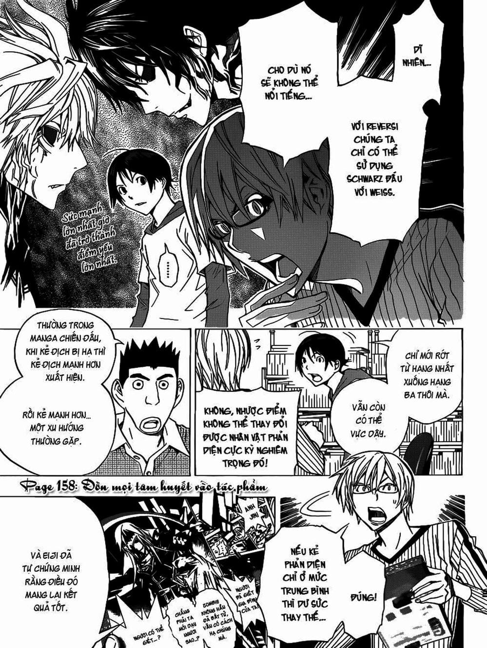 Truyện Tranh Họa Sĩ Truyện Tranh - Bakuman trang 7