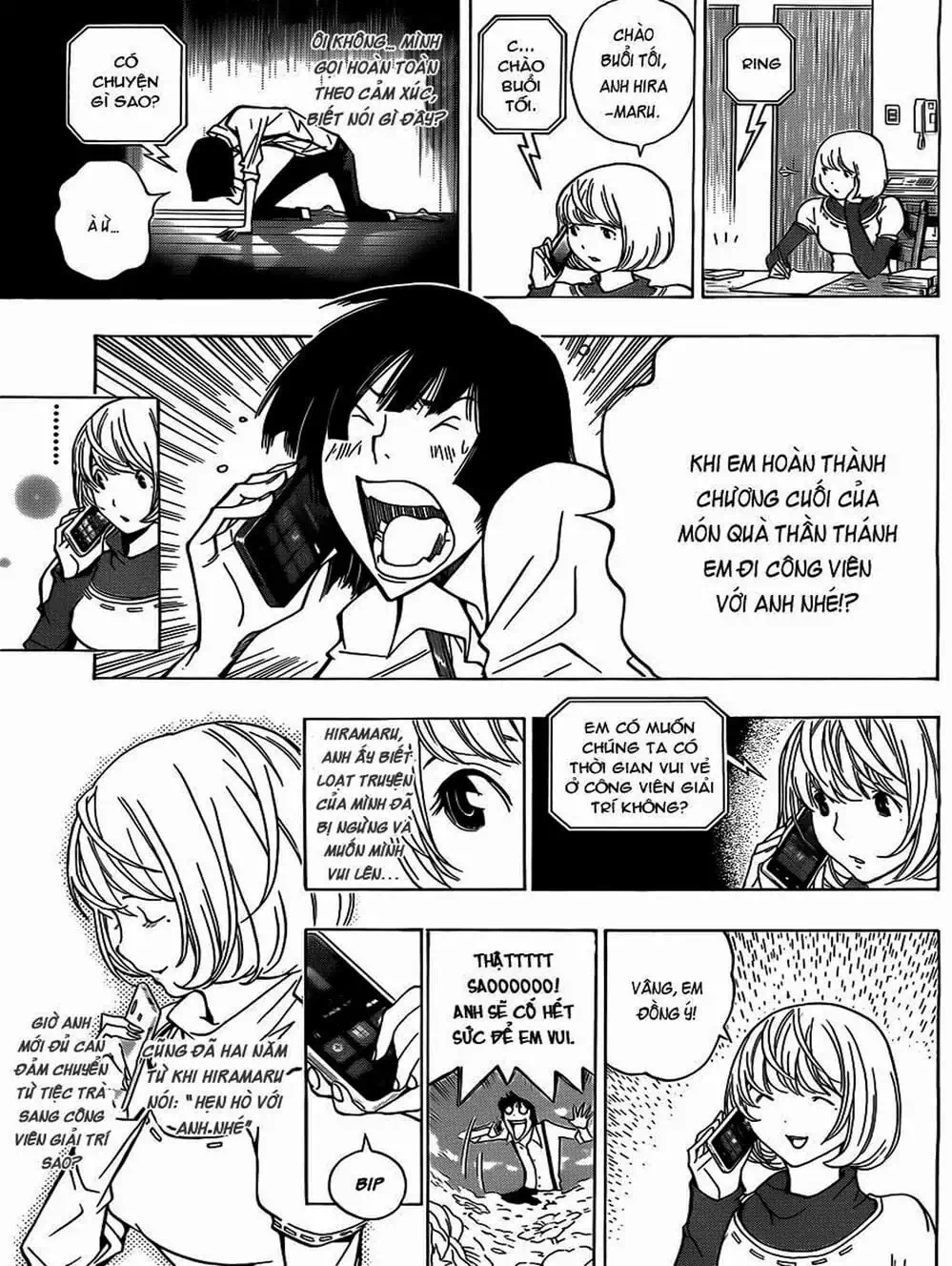 Truyện Tranh Họa Sĩ Truyện Tranh - Bakuman trang 7