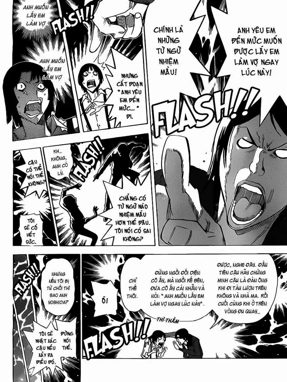 Truyện Tranh Họa Sĩ Truyện Tranh - Bakuman trang 7