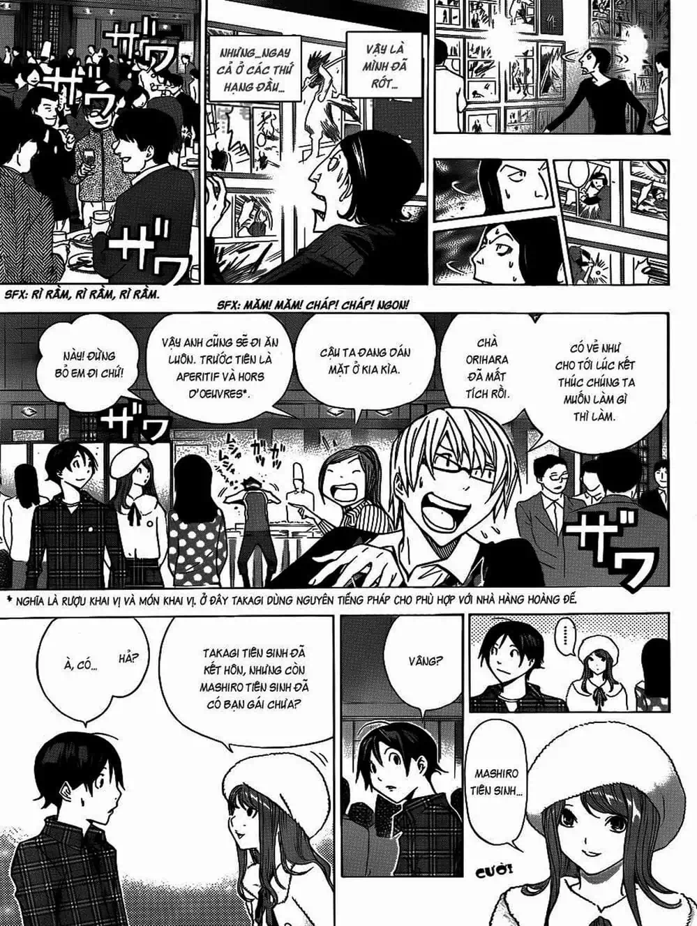 Truyện Tranh Họa Sĩ Truyện Tranh - Bakuman trang 7