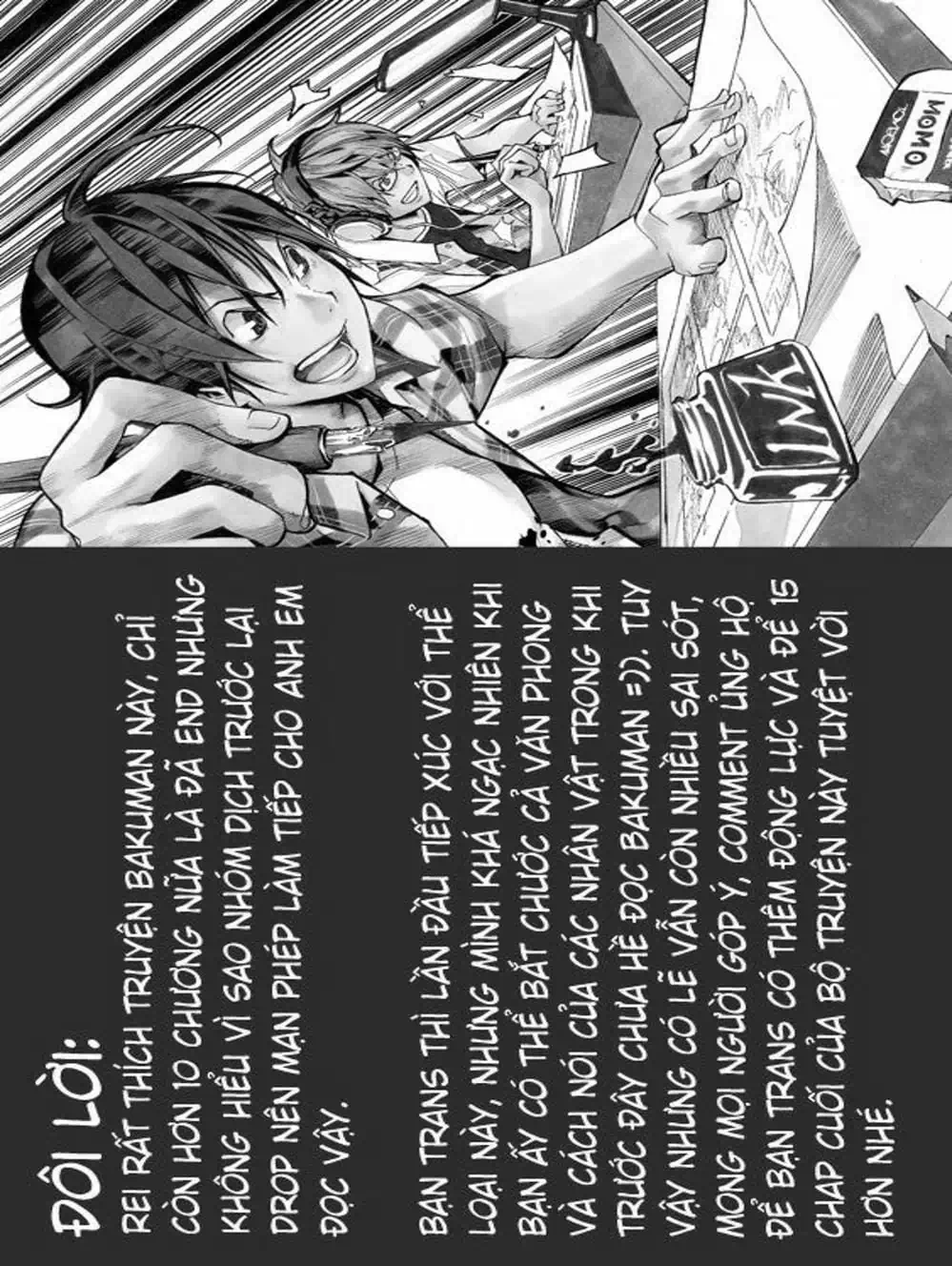 Truyện Tranh Họa Sĩ Truyện Tranh - Bakuman trang 7