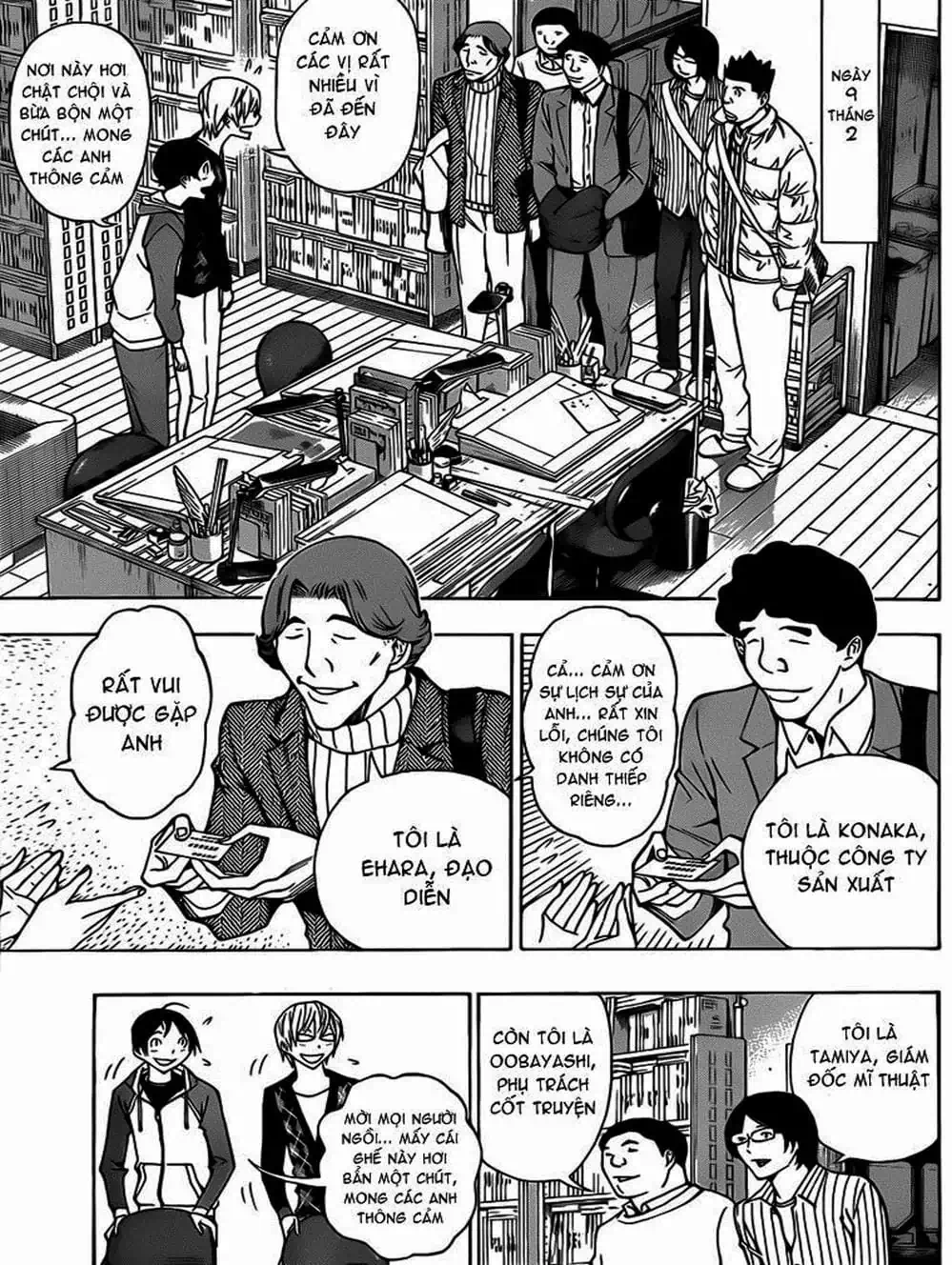 Truyện Tranh Họa Sĩ Truyện Tranh - Bakuman trang 7