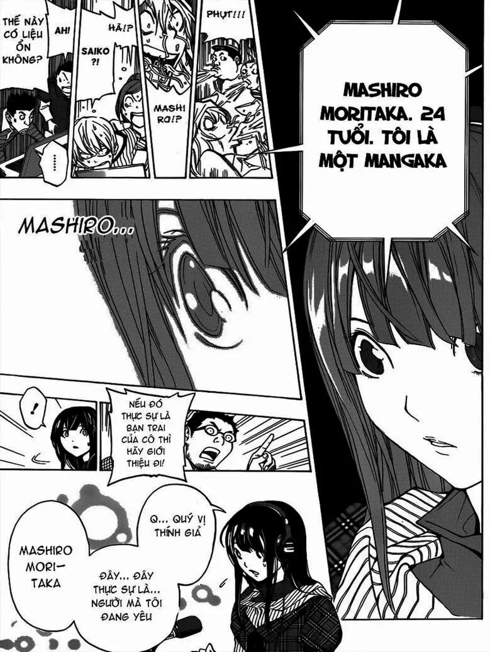 Truyện Tranh Họa Sĩ Truyện Tranh - Bakuman trang 7