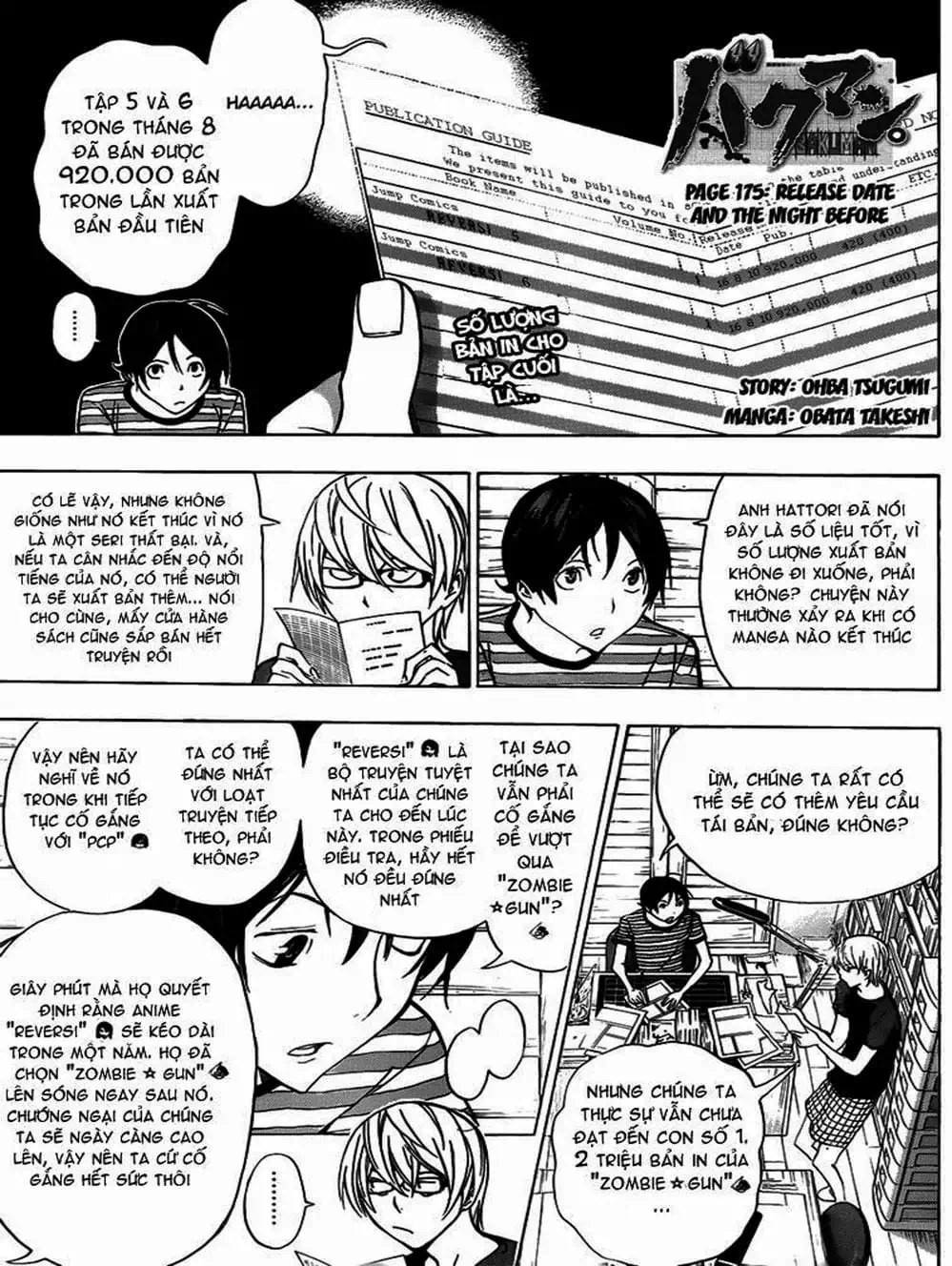 Truyện Tranh Họa Sĩ Truyện Tranh - Bakuman trang 7