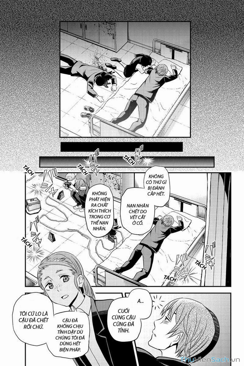 Truyện Tranh Bạn Gái Tôi Là Sát Thủ - Ana Satsujin trang 5