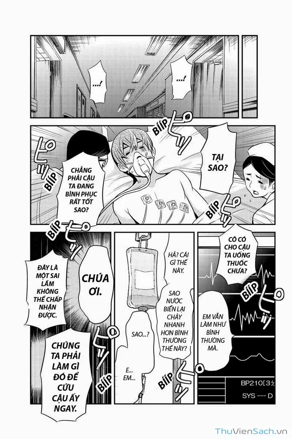 Truyện Tranh Bạn Gái Tôi Là Sát Thủ - Ana Satsujin trang 5