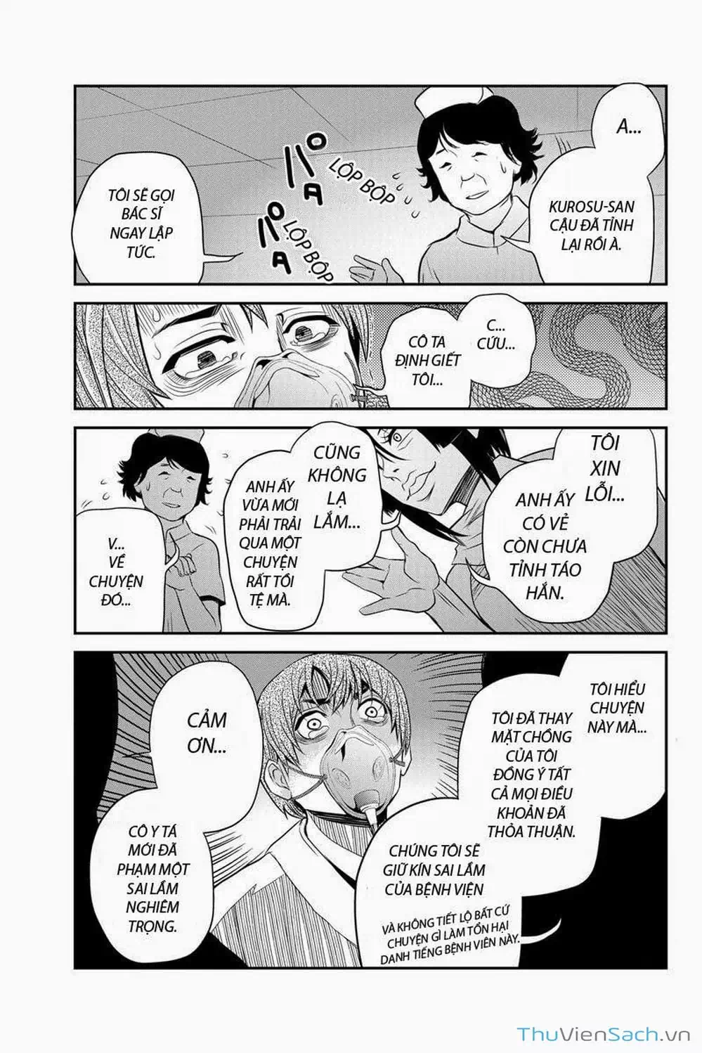 Truyện Tranh Bạn Gái Tôi Là Sát Thủ - Ana Satsujin trang 5