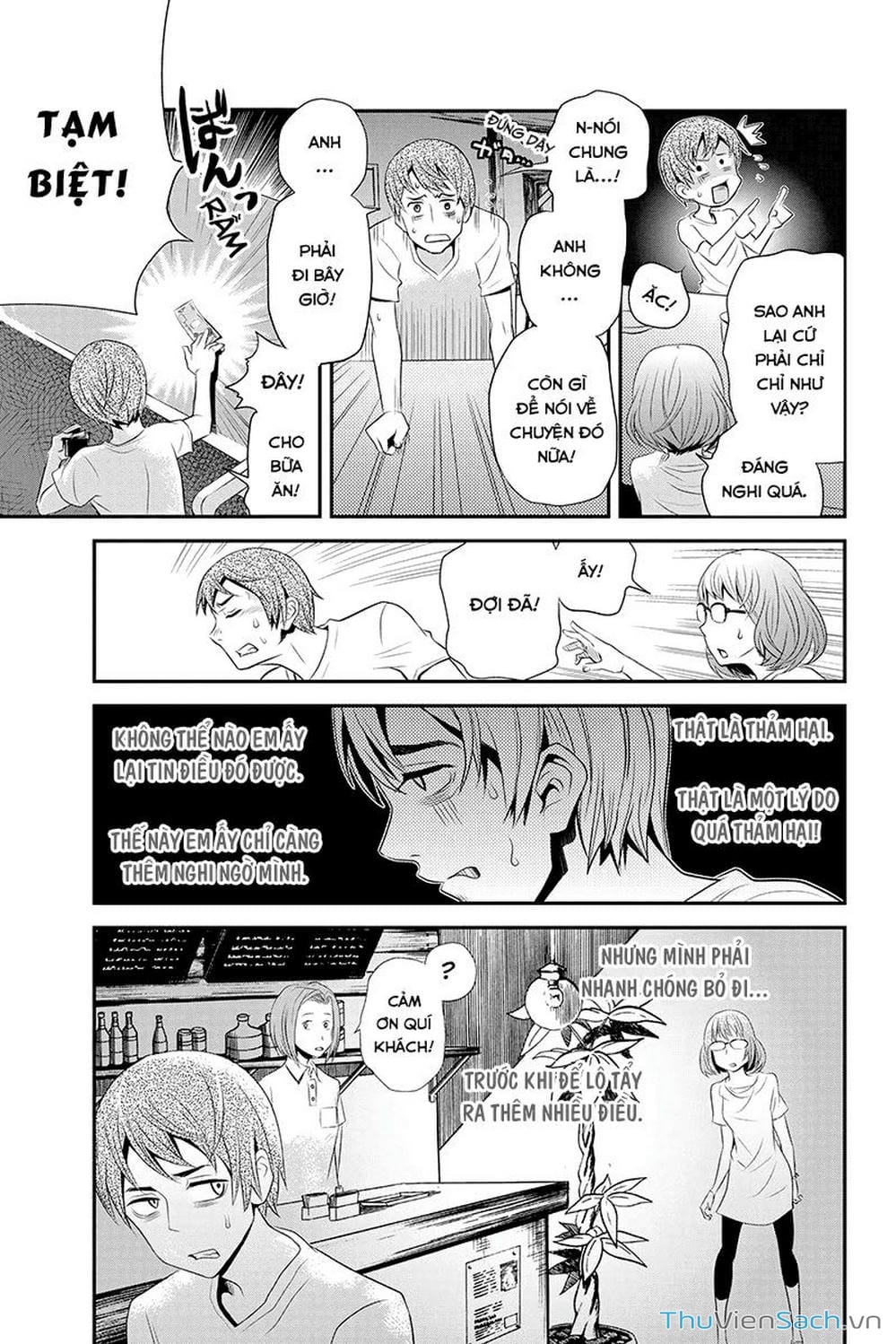 Truyện Tranh Bạn Gái Tôi Là Sát Thủ - Ana Satsujin trang 5