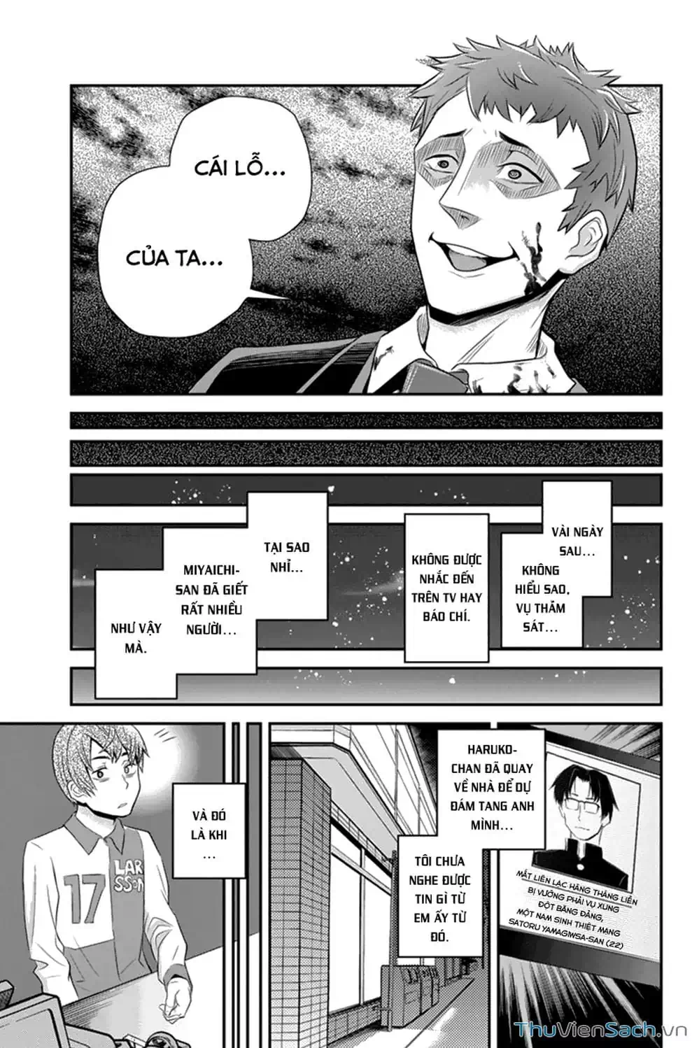 Truyện Tranh Bạn Gái Tôi Là Sát Thủ - Ana Satsujin trang 5