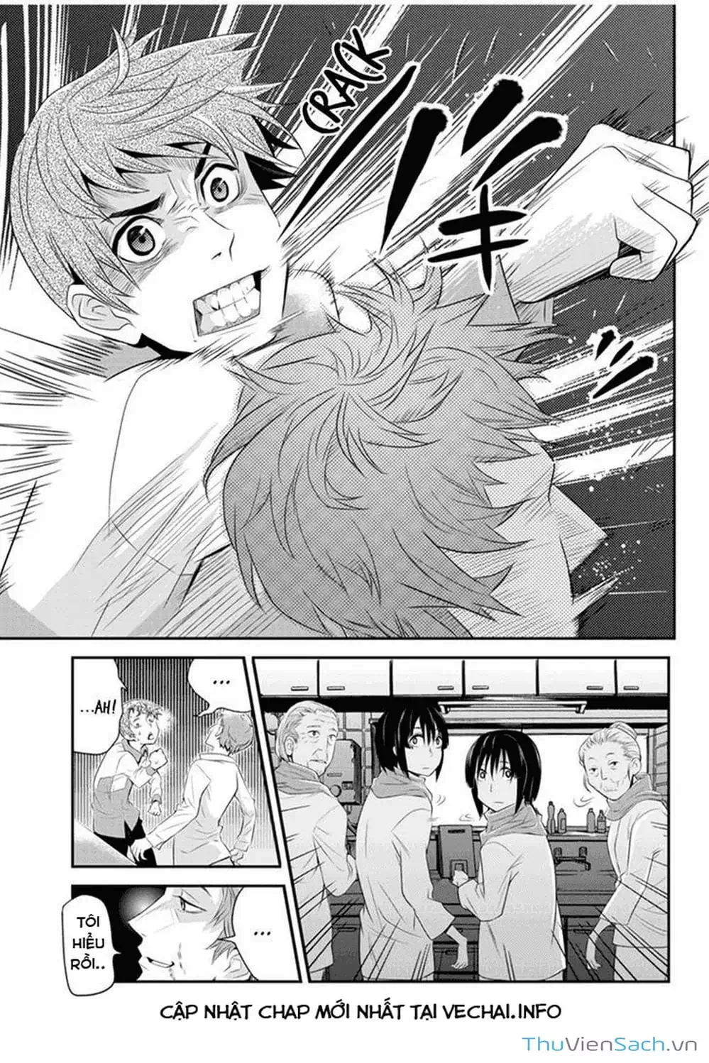 Truyện Tranh Bạn Gái Tôi Là Sát Thủ - Ana Satsujin trang 5